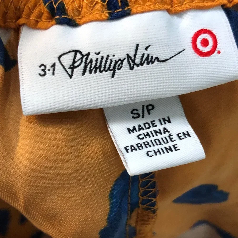 Phillip Kim Target Pajama Shorts